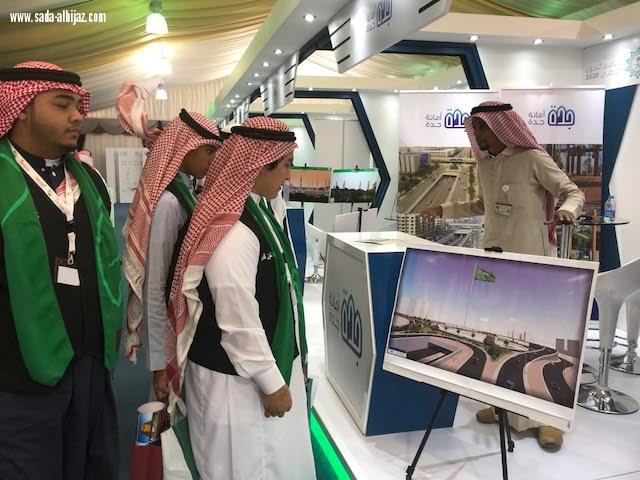 أمانة جدة تستقبل زوار بيت جدة ومعرض المشاريع ضمن مشاركتها في مهرجان الجنادرية